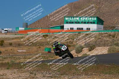 media/Apr-19-2025-AHRMA (Sat) [[3d98ca3309]]/Practice/Group 4/Turn 6/